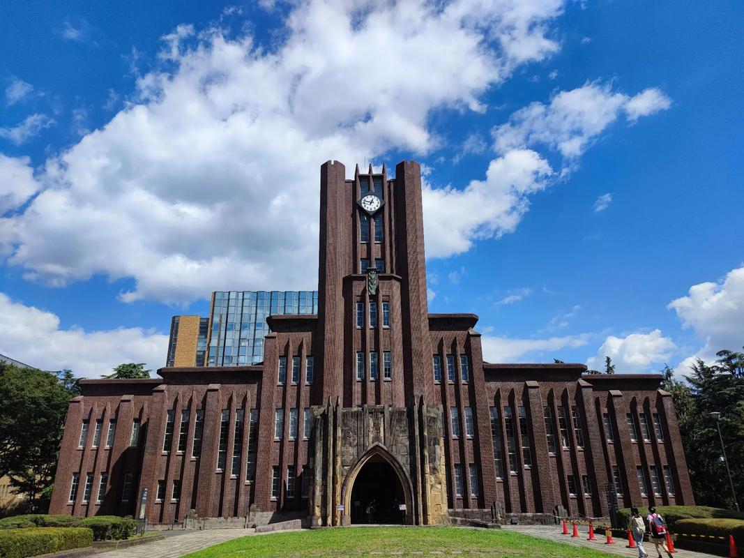 日本东京大学的相关图片